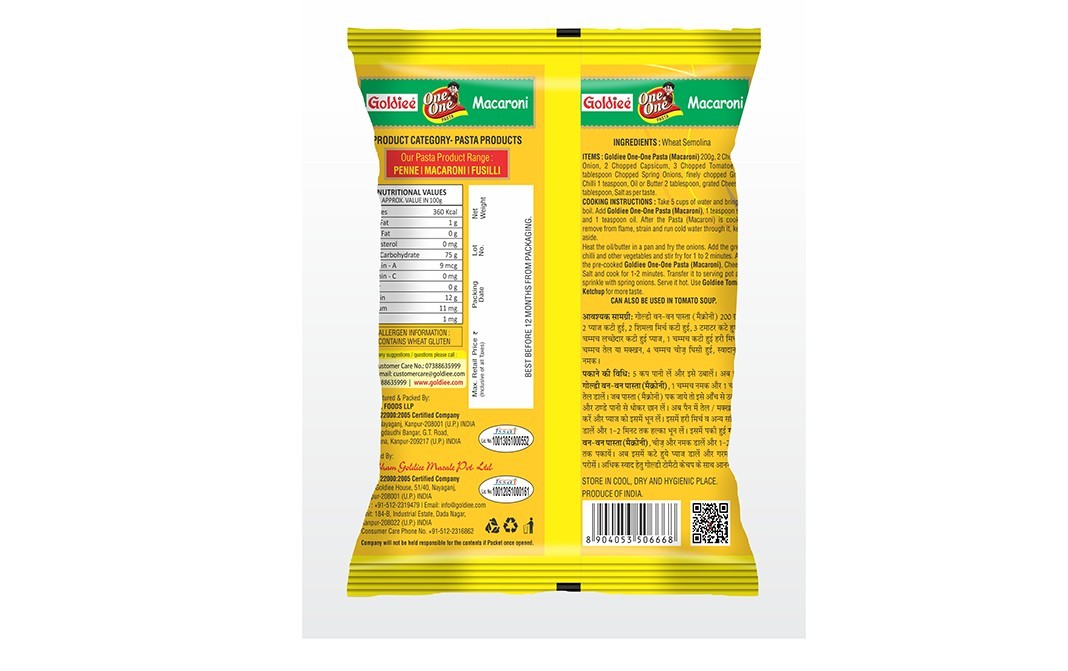 Goldiee One One Pasta Macaroni    Pack  200 grams